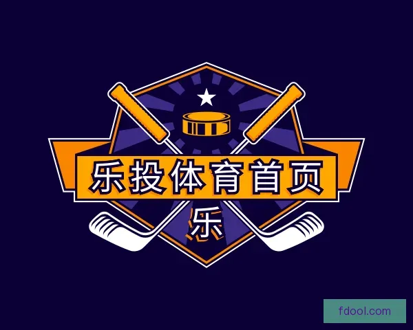 关于LETOU体育app官网