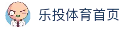 LETOU-乐投(中文)官方网站
